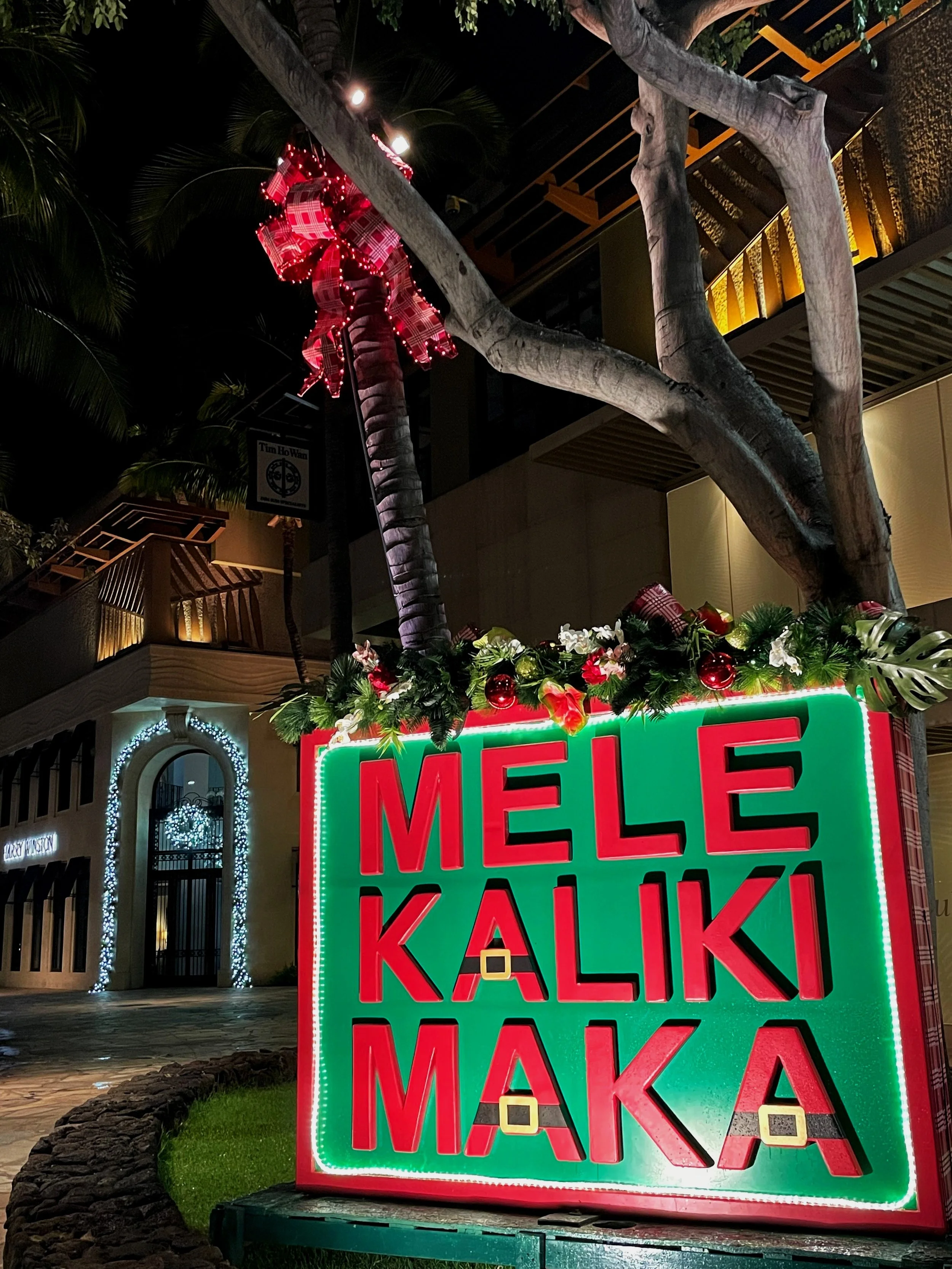 Hawaiian Holiday — ALPINE